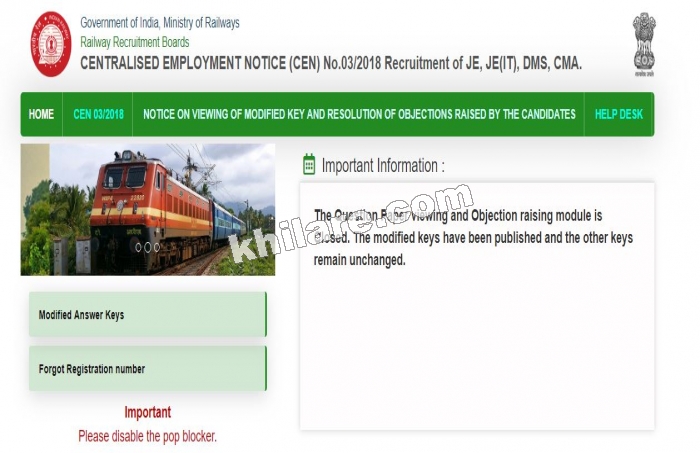 RRB Final Revised Key Released JE, DMS & CMA Answer Key 2019-13537 Posts