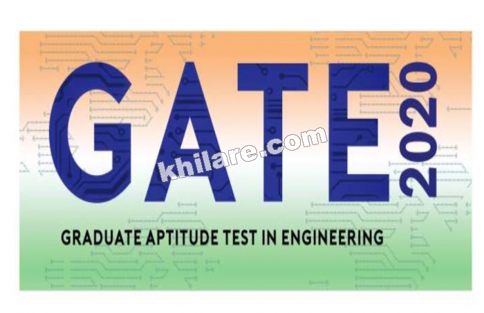 GATE Recruitment 2020 â€“ Apply Online for Graduate Aptitude Test in Engineering